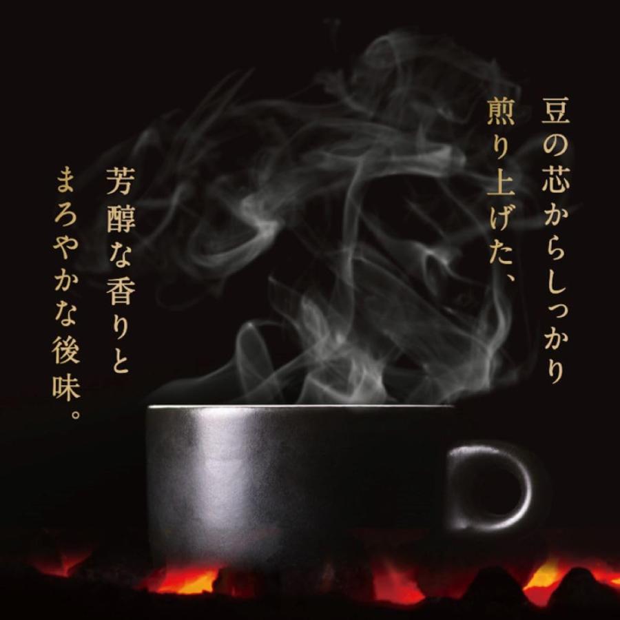 三本珈琲 吟煎(粉) 180g : きちべい - 通販 - Yahoo!ショッピング
