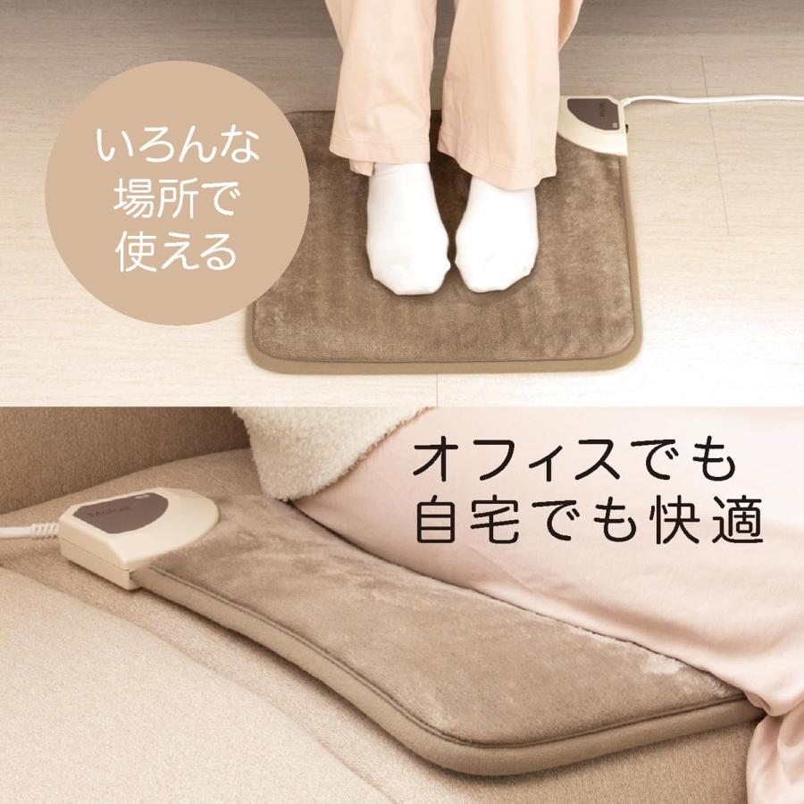 Mofua 電気ホットマット 40×40cm 一人用 足元マット 電気座布団 足元