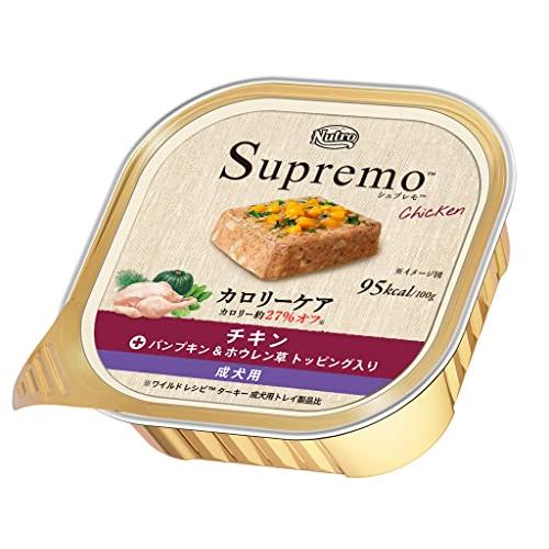nutro ニュートロ シュプレモ カロリーケア チキン 成犬用 トレイ 100g×24個(まとめ買い) ドッグフード
