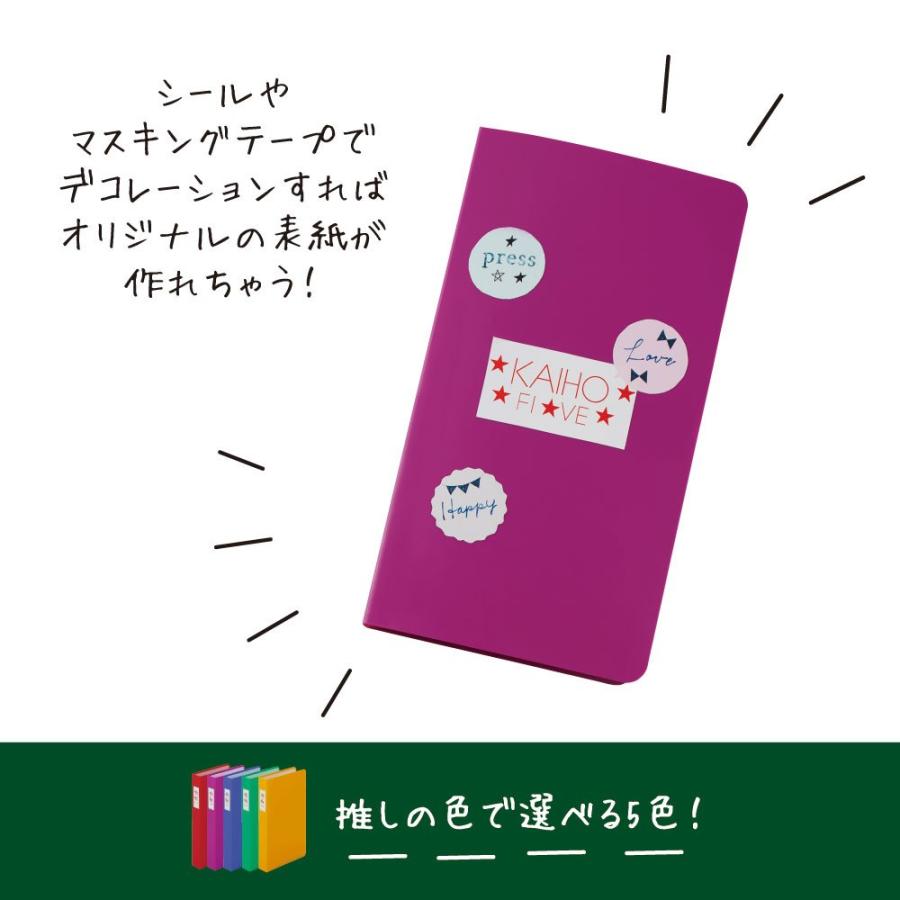 キングジム クリアーファイル 会報ファイル 赤 1103RYアカ : きちべい