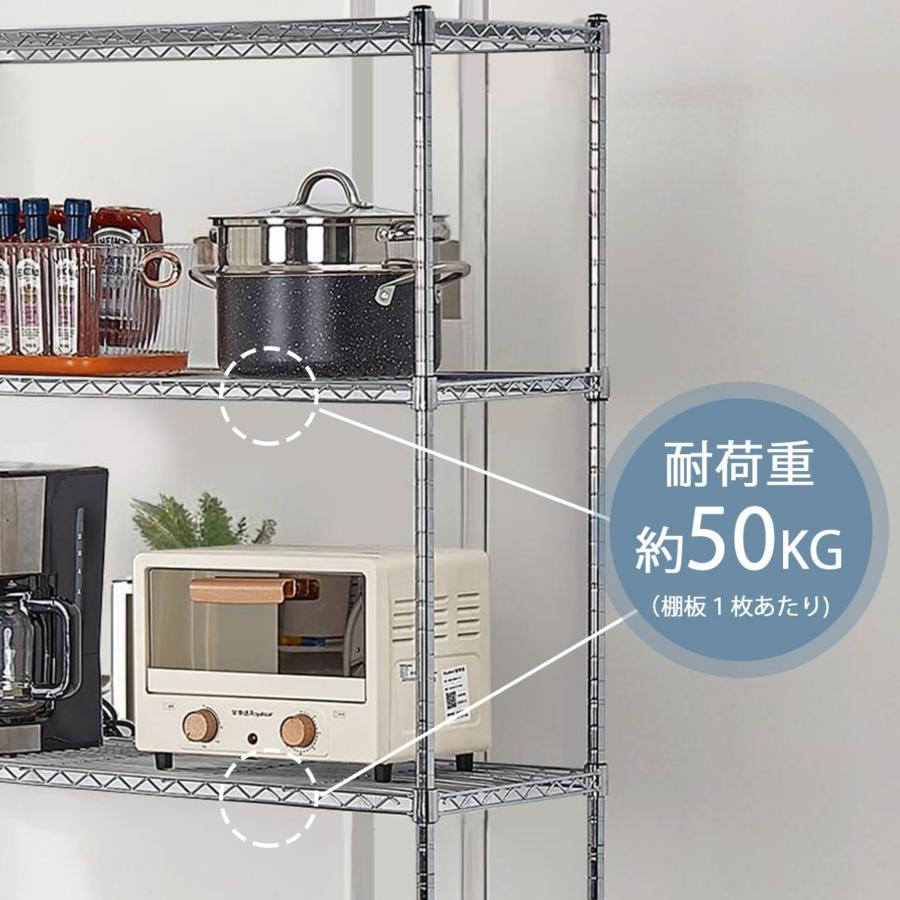 VECELO スチールラック 収納棚 ラック 5段 幅90x奥行35x高さ180cm 各棚