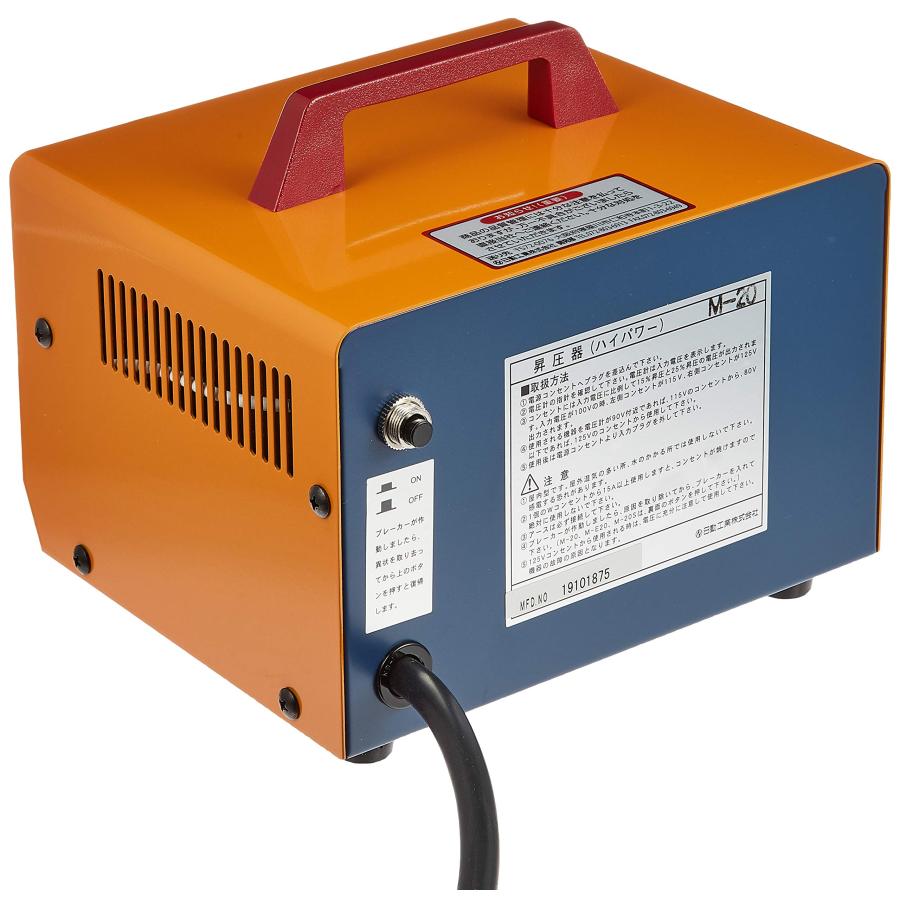 新品　日動工業　M-20 81TcqPAWxaL._AC_UF350,