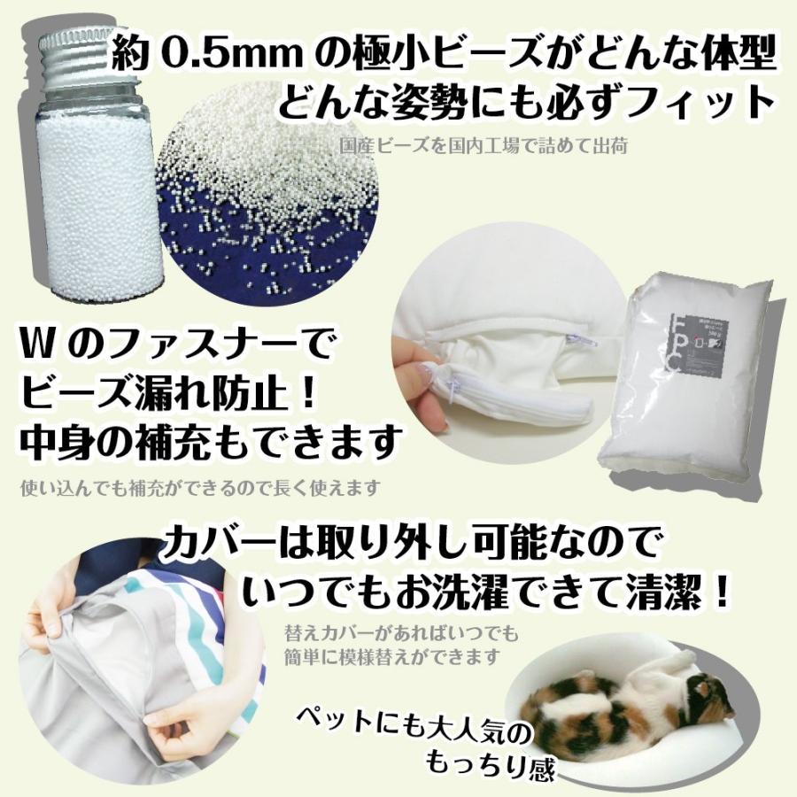 フレックス販売 ビーズクッション 埋もれる幸せ 日本製 2WAYキューブ ブラウン Mサイズ アースカラー PCM-5512T BR_2