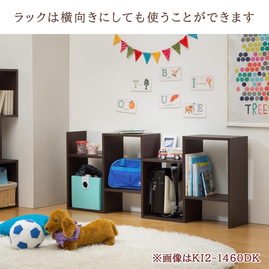 白井産業 ディスプレイラック 飾り棚 収納棚 おしゃれ シンプル ブラウン 幅79.2 高さ142.4 奥行23.4cm KI2-1480DK キア_2