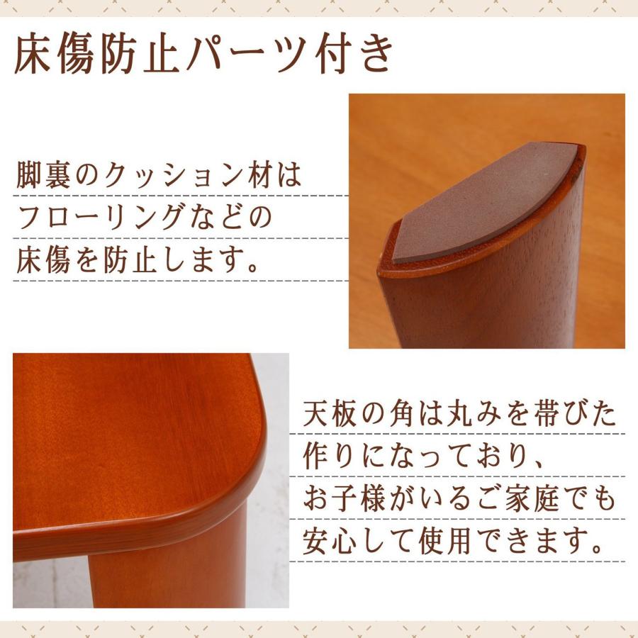 不二貿易 ローテーブル 折りたたみテーブル 幅90×奥行60×高さ32cm