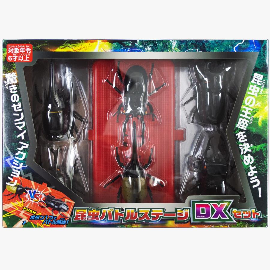 ザ・アクセス 昆虫 おもちゃ バトルステージ カブトムシ ザ・アクセス 昆虫 おもちゃ バトルステージ カブトムシ