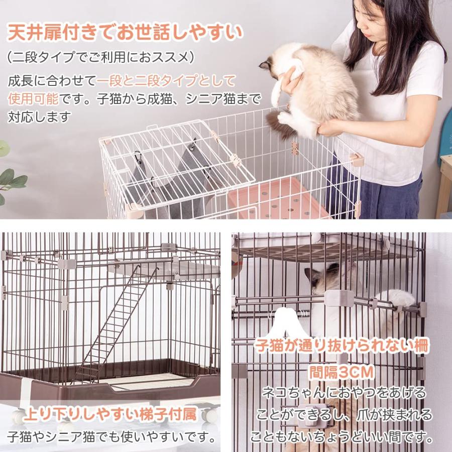 BTM キャットケージ 3段 猫 ケージ ハンモック付 引出しトレー付 キャスター付 天井扉 ペットケージ キャットハウス 留守番 保護 脱走防止_2