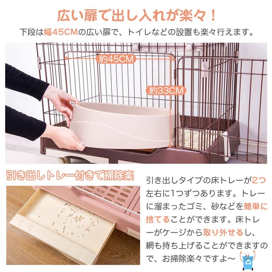 BTM キャットケージ 3段 猫 ケージ ハンモック付 引出しトレー付 キャスター付 天井扉 ペットケージ キャットハウス 留守番 保護 脱走防止_3
