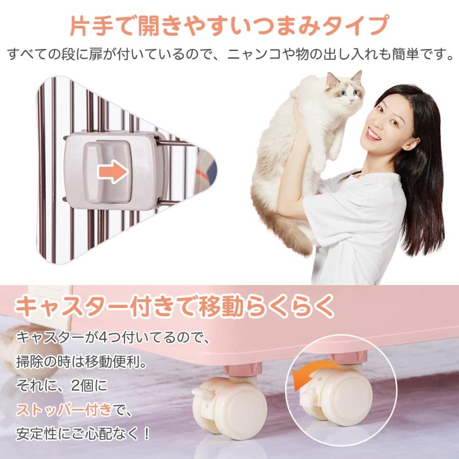 BTM キャットケージ 3段 猫 ケージ ハンモック付 引出しトレー付 キャスター付 天井扉 ペットケージ キャットハウス 留守番 保護 脱走防止_4