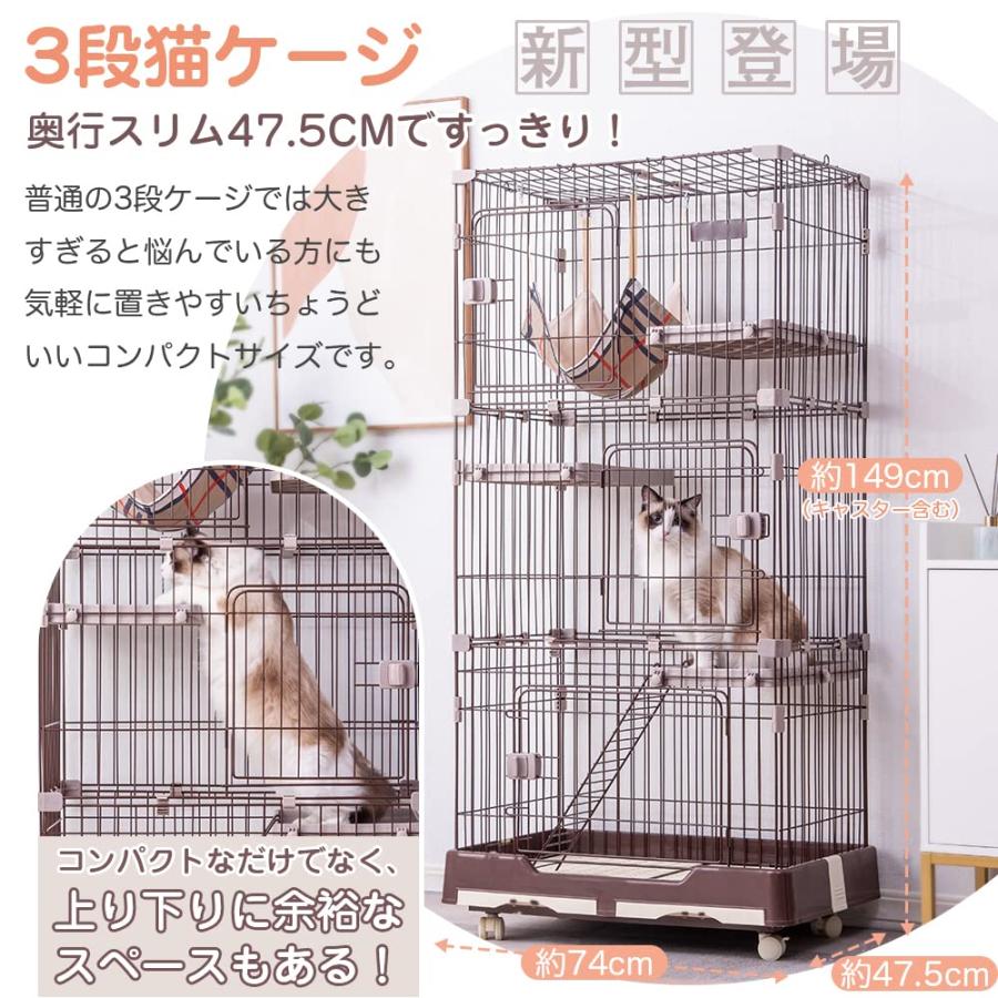 BTM キャットケージ 3段 猫 ケージ ハンモック付 引出しトレー付 キャスター付 天井扉 ペットケージ キャットハウス 留守番 保護 脱走防止_5