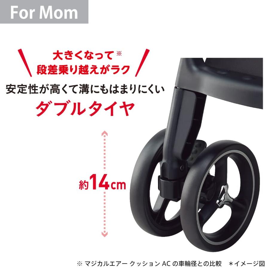 Aprica(アップリカ) B型ベビーカー マジカルエアークッション AD 7か月 