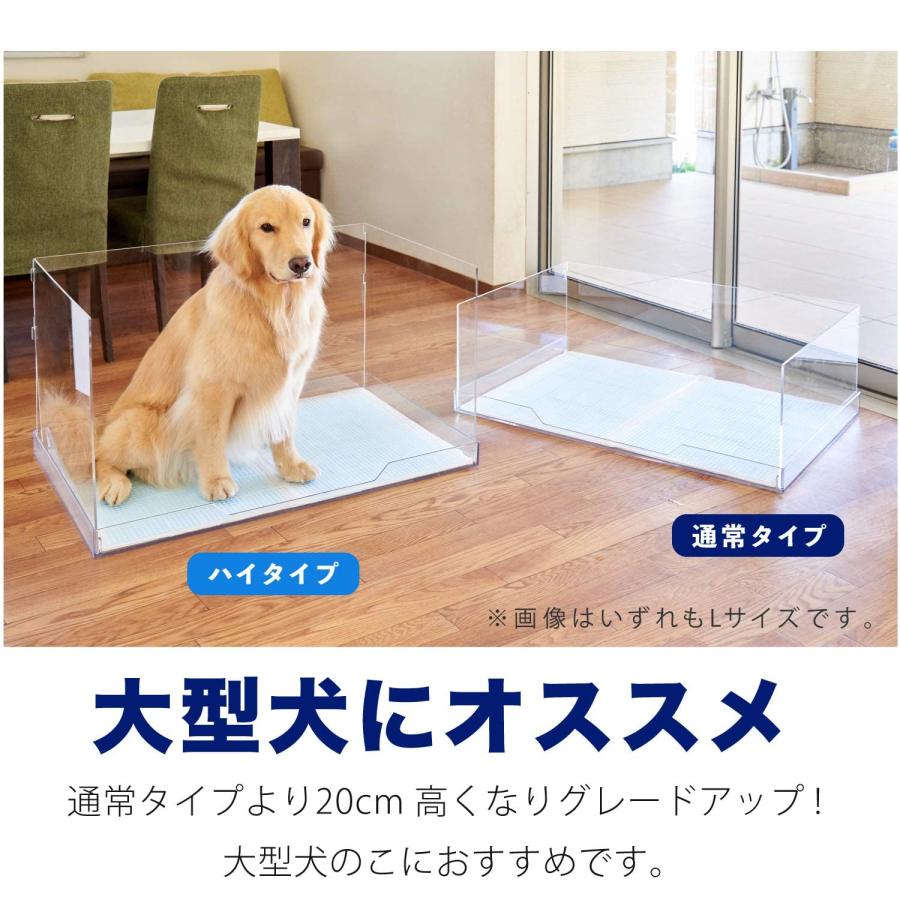 OFT】 クリアレット 2 L 飛散ガード ハイタイプ : きちべい - 通販