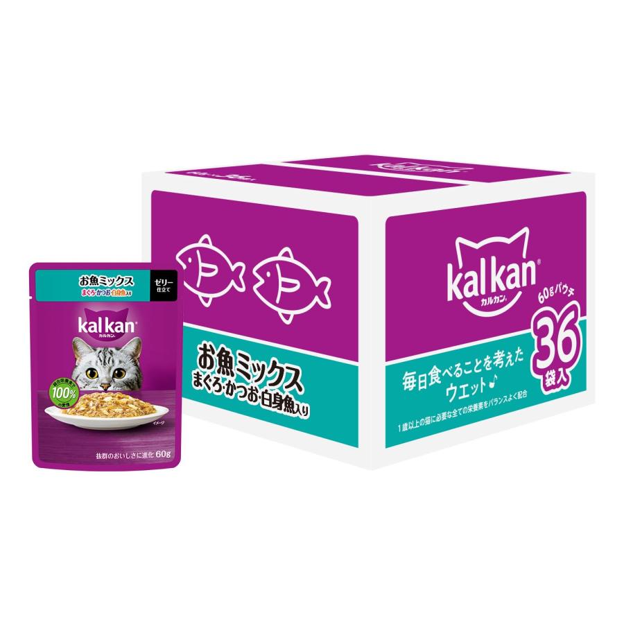 カルカン パウチ 1歳から 60g×36袋 お魚ミックス まぐろ・かつお