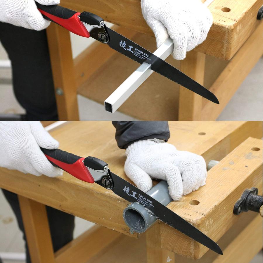 角利産業(Kakuri Sangyo) 粗大ゴミ解体ノコギリ 本体 刃渡り210mm 黒刃