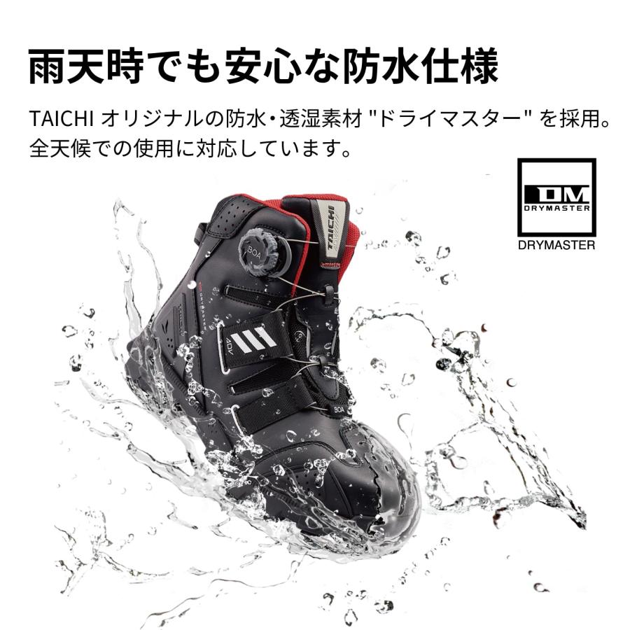 RSタイチ(RS TAICHI) バイク ライディングシューズ 靴 防水