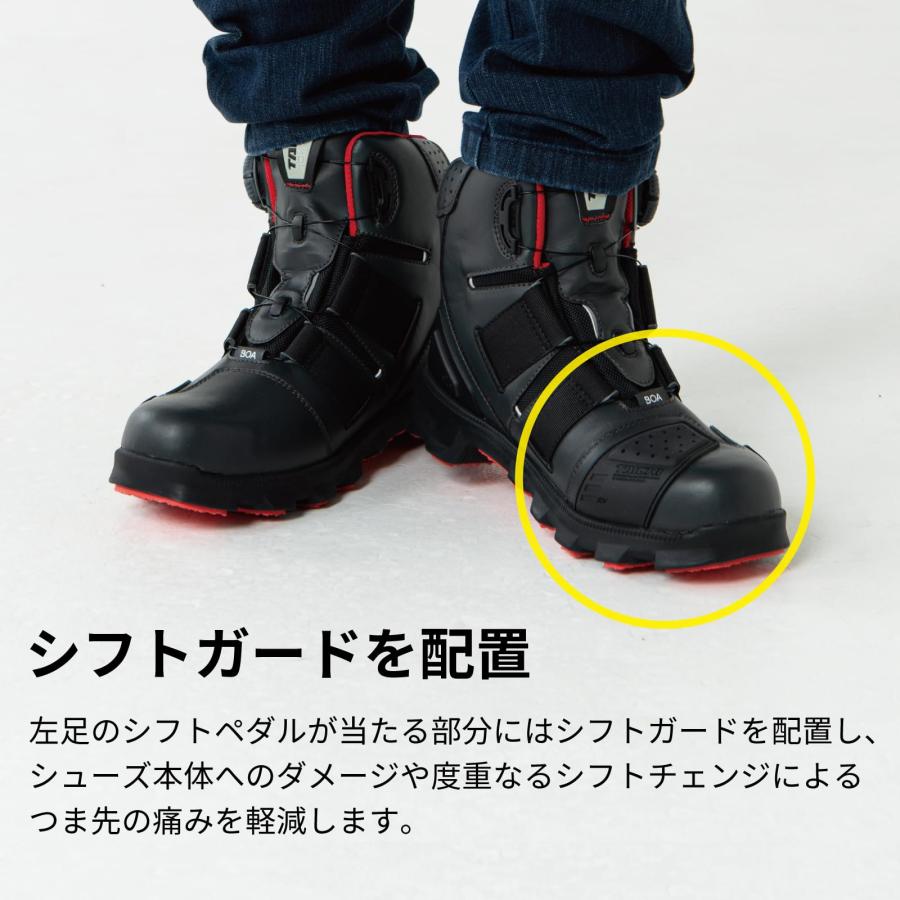 RSタイチバイク ライディングシューズ 靴防水 プロテクター内蔵 BOAダイヤル RSタイチ(RS TAICHI) バイク ライディングシューズ 靴 防水