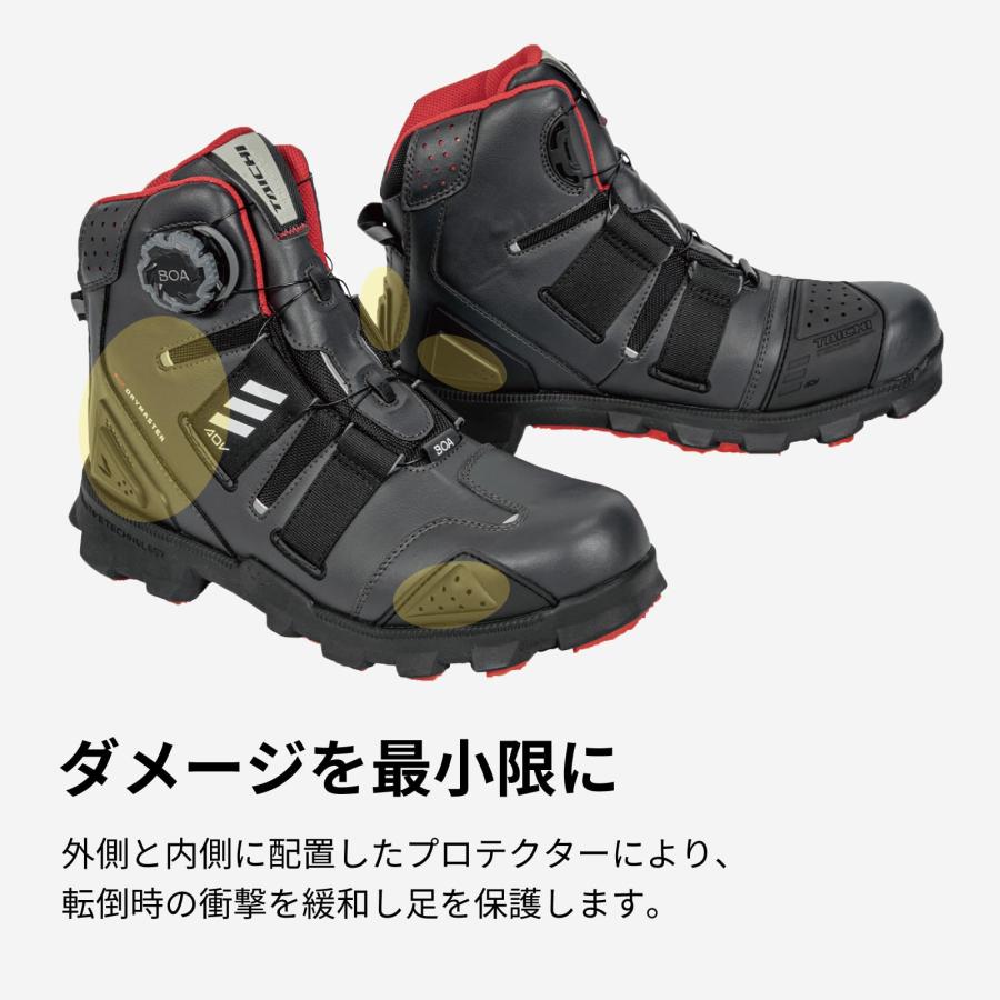 RSタイチバイク ライディングシューズ 靴防水 プロテクター内蔵 BOAダイヤル RSタイチ(RS TAICHI) バイク ライディングシューズ 靴 防水