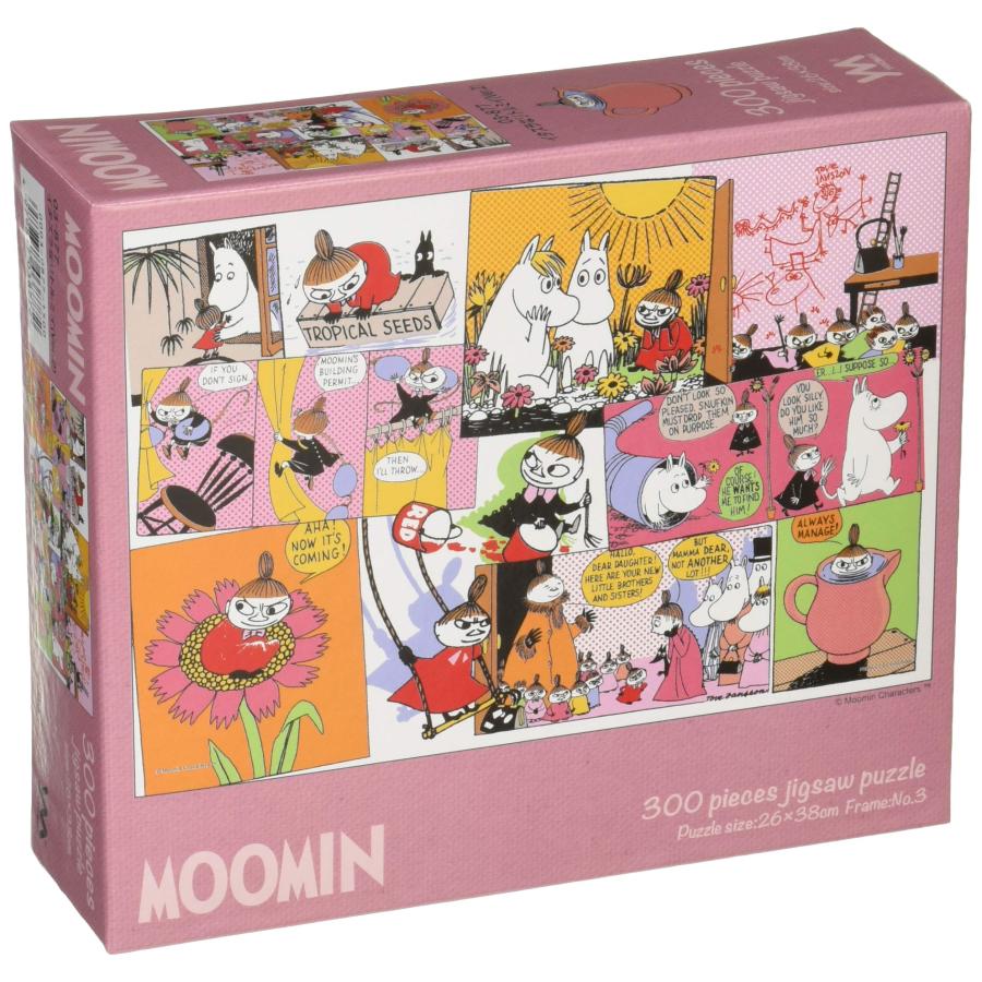 やのまん(Yanoman) 【日本製】300ピース ジグソーパズル ムーミン MOOMIN イタズラなリトルミイ Ver.2 (26x38cm) 0