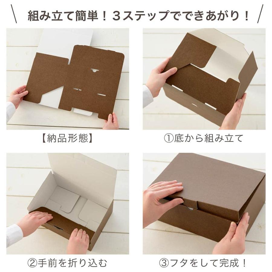 ヘッズ 日本製 無地 ギフトボックス 34.3×11.5×24.5cm シルバーグレー