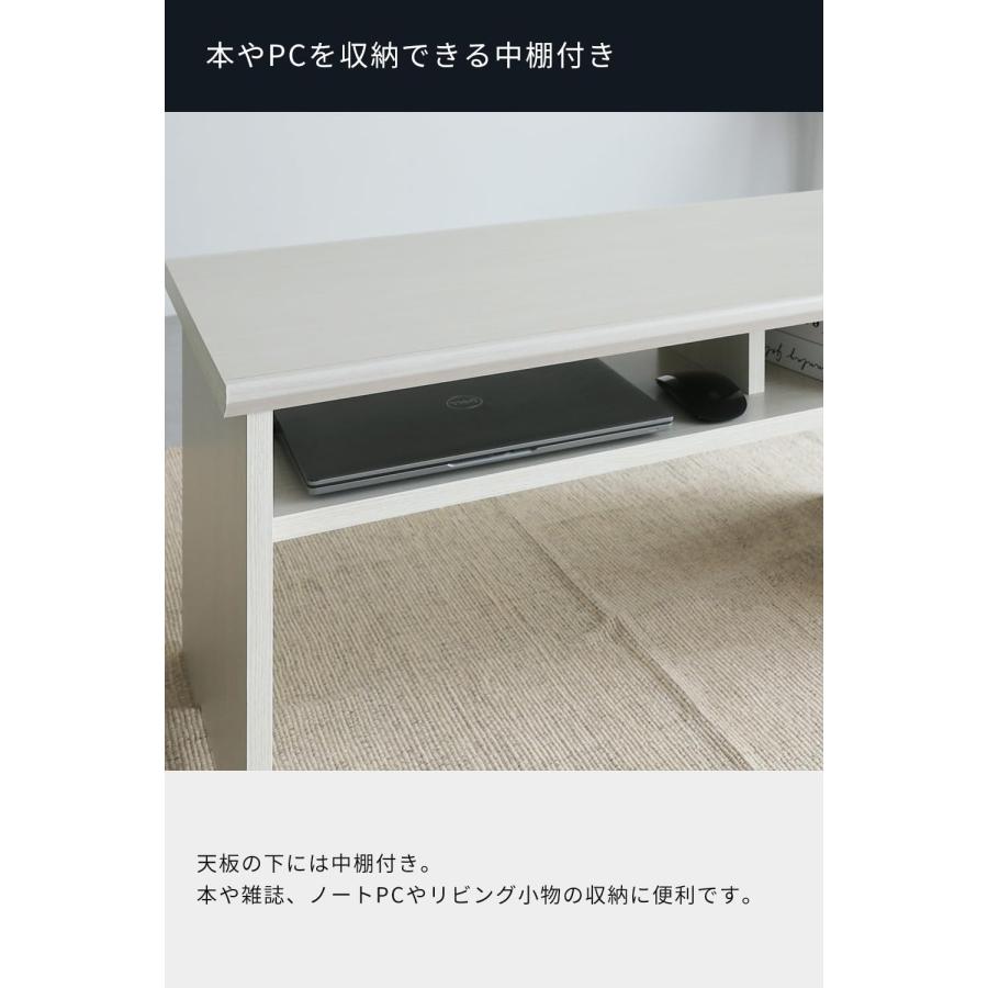 【人気商品】白井産業 ローテーブル 机 収納付き 木製 一人暮らしの部屋にぴった 白井産業(Shirai) ローテーブル 机 収納付き 木製 一人暮らしの部屋に