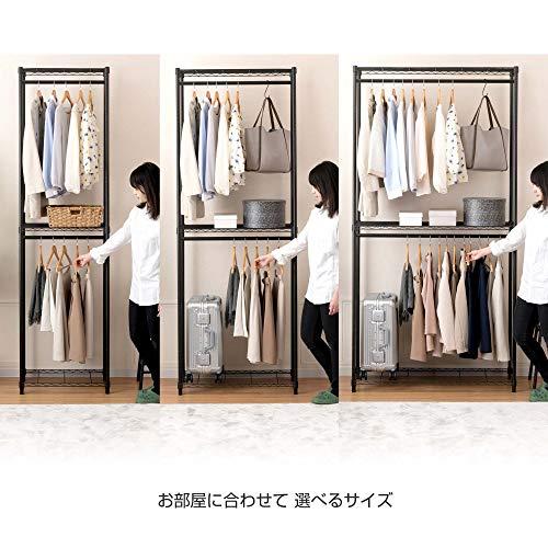 【新品未開封】ドウシシャ ルミナス ノワール ハンガーラック 2段 Luminous ハンガーラック 2段 スリム 棚付き 頑丈 幅110