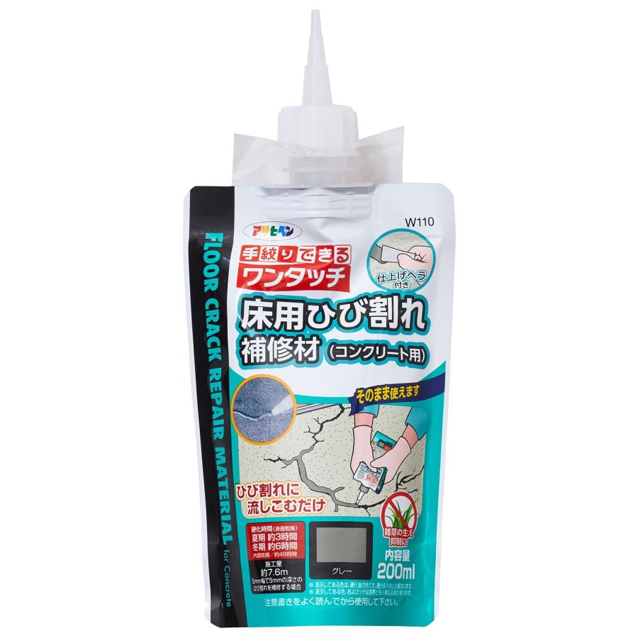 アサヒペン モルタル補修材 床用ひび割れ補修材(コンクリート用) 200ml W110 グレー 床用 ノズル付き 流し込むだけ簡単補修 日本製（Yahoo!・きちべい）