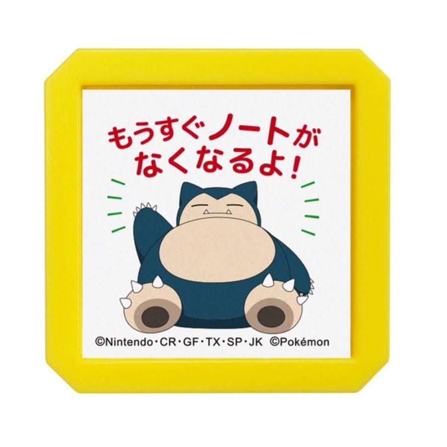 こどものかお スタンプ Nポケモン浸透印SQ カビゴン／もうすぐノートが