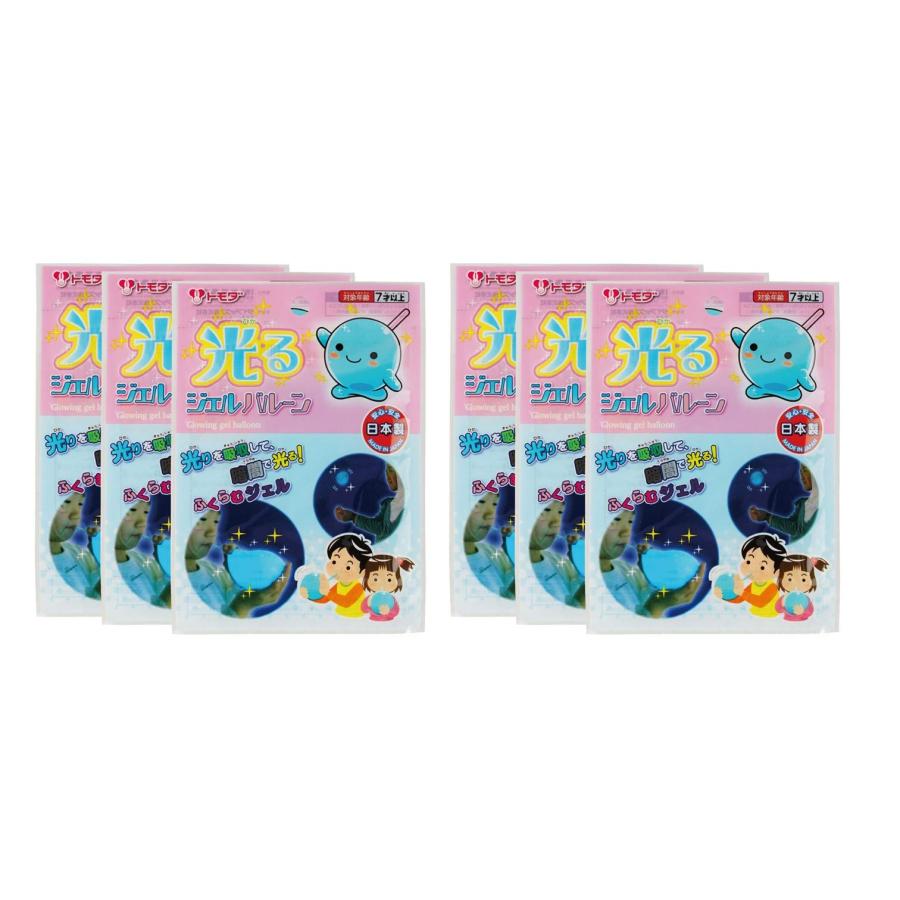 トモダ(Tomoda) 玩具 バルーン 光るジェルバルーン 6個セット 風船