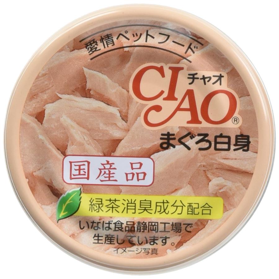 チャオ (CIAO) まぐろ白身 85g 24個セット : きちべい - 通販 - Yahoo