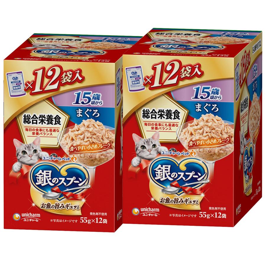 まとめ買い】銀のスプーン キャットフード ウェット パウチ 総合栄養食