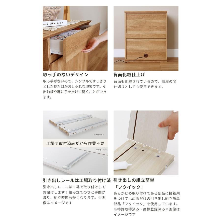 白井産業 キャビネット リビング サイドボード 扉付 引出付き 白井産業 キャビネット リビング サイドボード 扉付 引出付き 豊富な