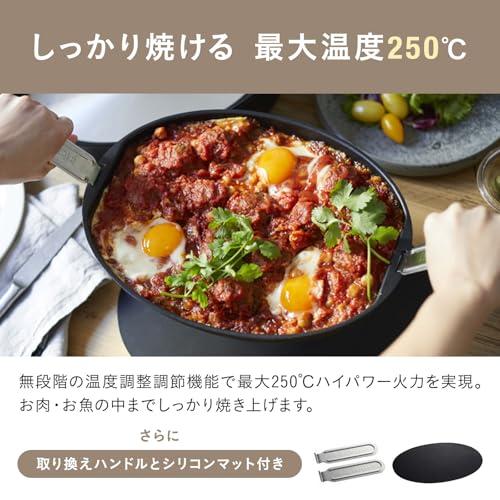 BRUNO ブルーノ オーバルホットプレート 本体 プレート3種 ブラック 本体＆3種プレート ブルーノクラッシィ オーバルホットプレート BRUNO