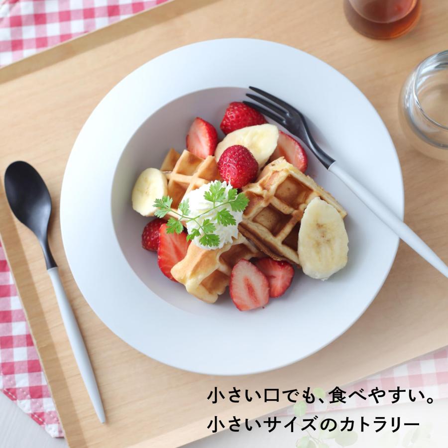 ARAS エイラス 小さめ カトラリー 3点セット 食洗機対応 日本製 長く