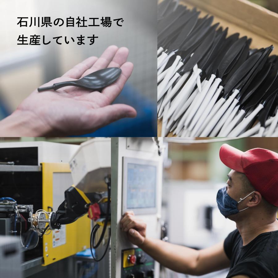 ARAS エイラス 小さめ カトラリー 3点セット 食洗機対応 日本製 長く