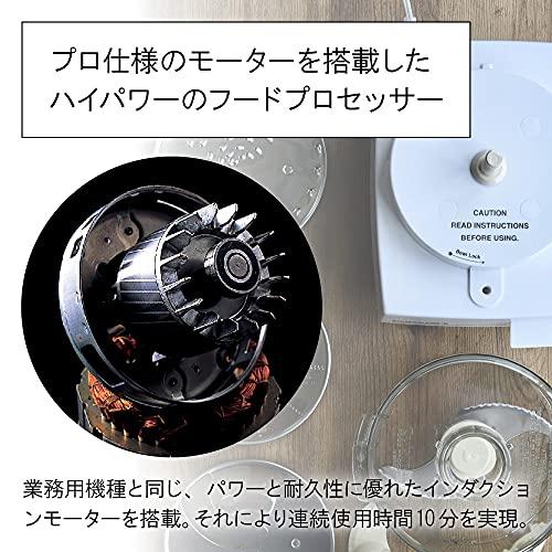 クイジナート フードプロセッサー 1.9L 大容量 3~4人分向け 1台5役