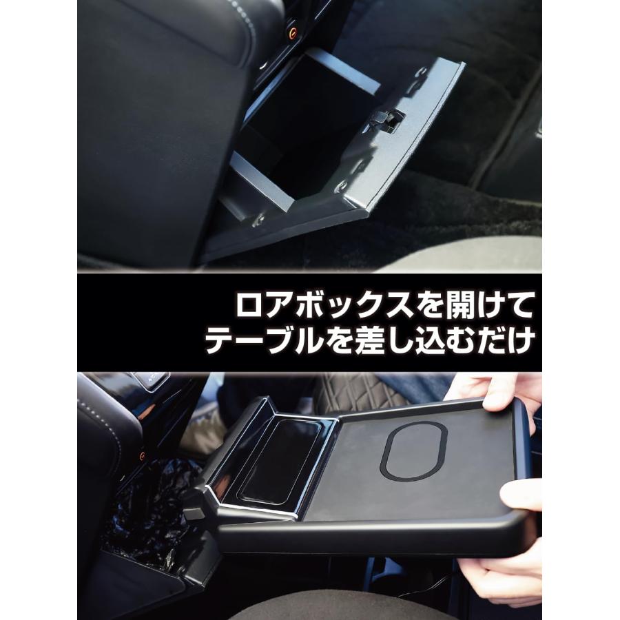 デリカ D:5 充電テーブル&ボックス　星光産業 EXEA Amazon | 星光産業 EXEA デリカ D:5 テーブル&ボックス E109DC