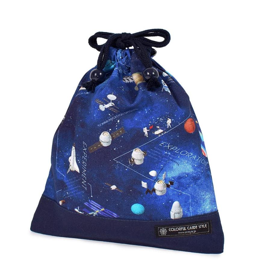 ○☆モザイク柄(宇宙・ロケット・エイリアン)☆巾着小(給食袋・コップ