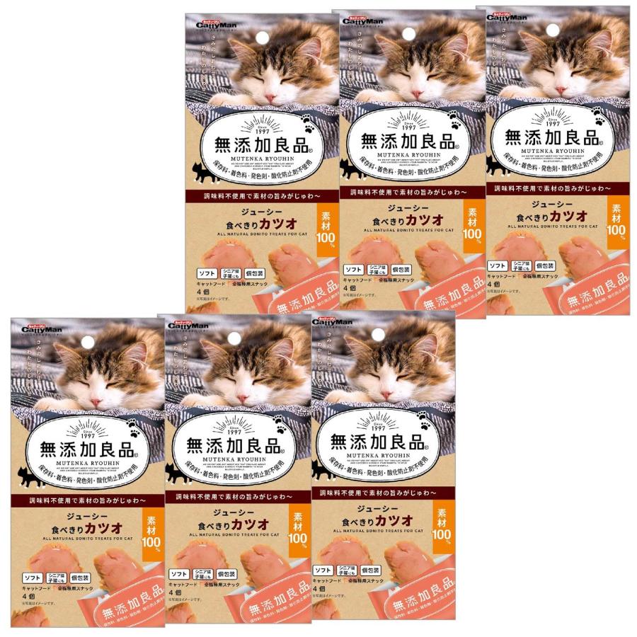 キャティーマン 無添加良品 ジューシー食べきりカツオ 4個×6袋セット（Yahoo!・きちべい）