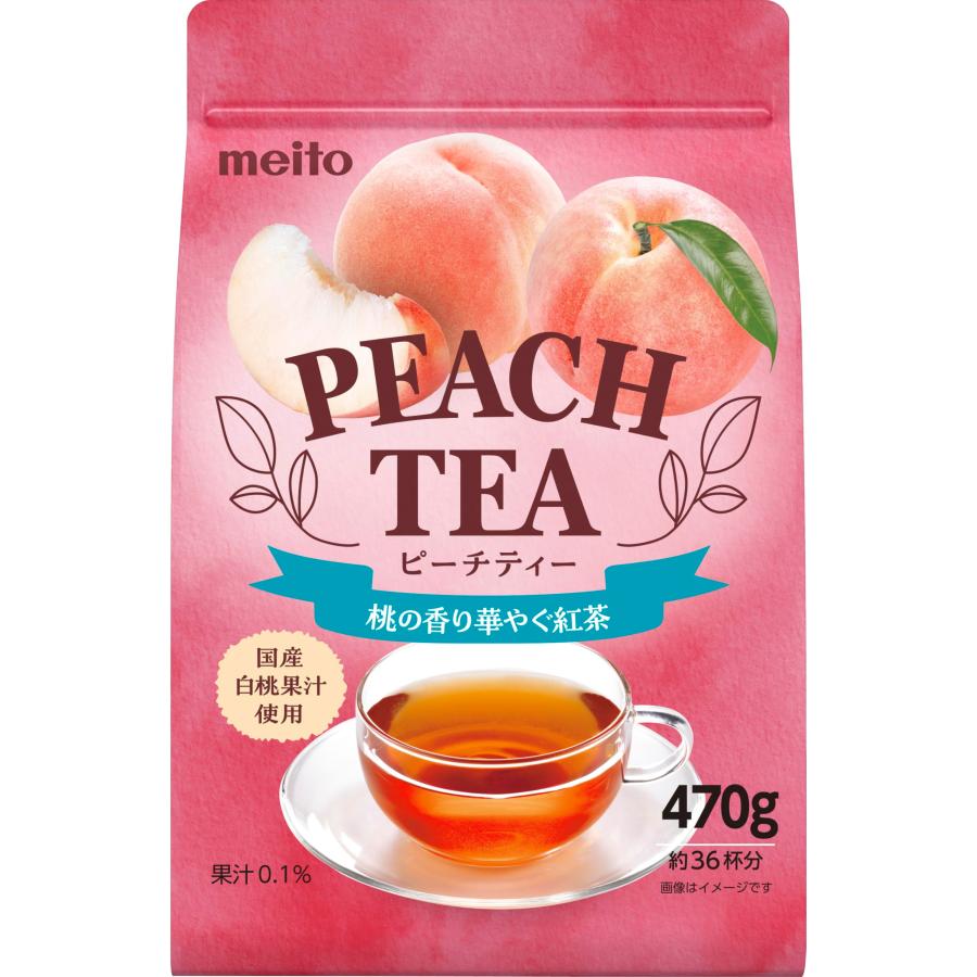 名糖産業 ピーチティー470G : きちべい - 通販 - Yahoo!ショッピング