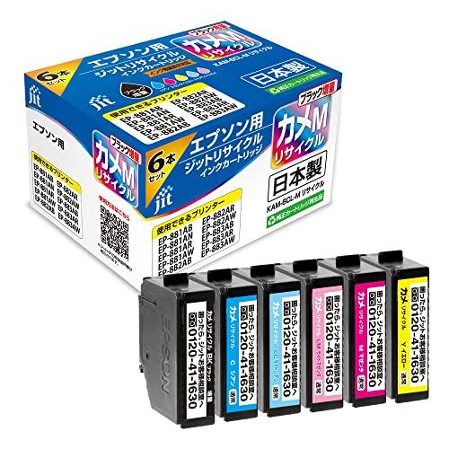 ジット エプソン(Epson)KAMカメ対応 6CL-Mリサイクルインクボトル 日本