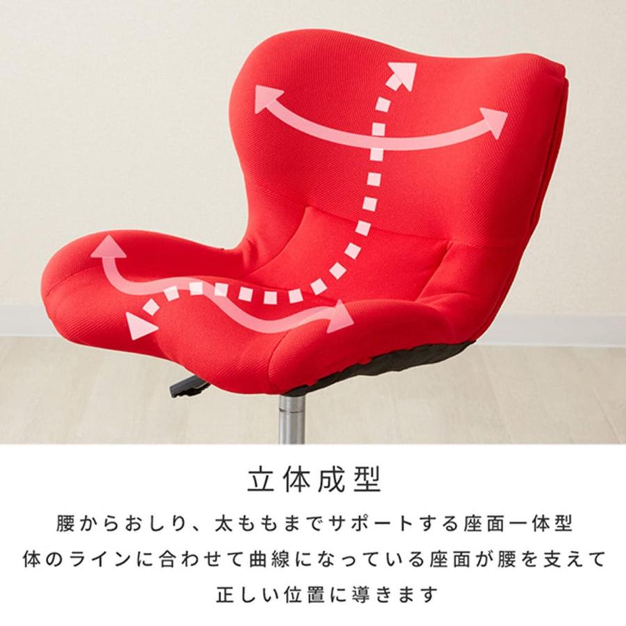 ドウシシャ スリムフィットチェア 背もたれの低いコンパクトなデスク