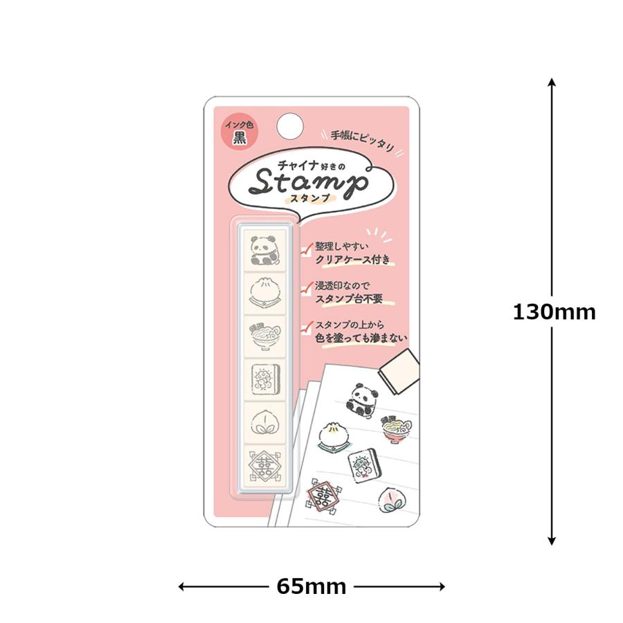 Braidページ 2. 織る、編む/ Weave 【使用画材/ Art supplies】 ・ZIG