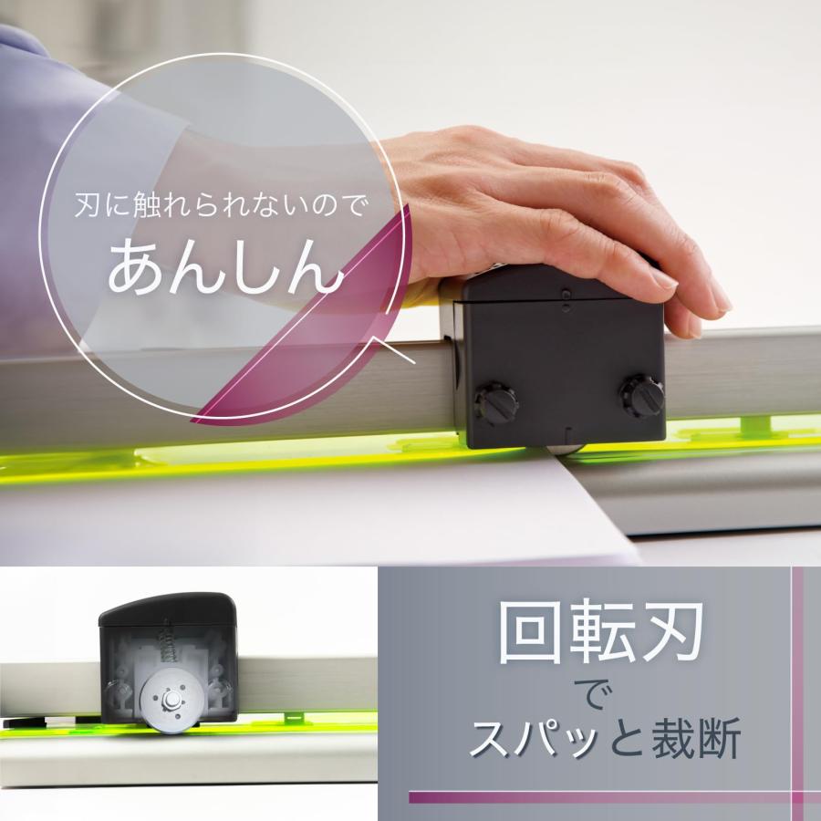 カール事務器(CARL) 裁断機 ペーパーカッター A4対応 40枚裁断 DC-210N