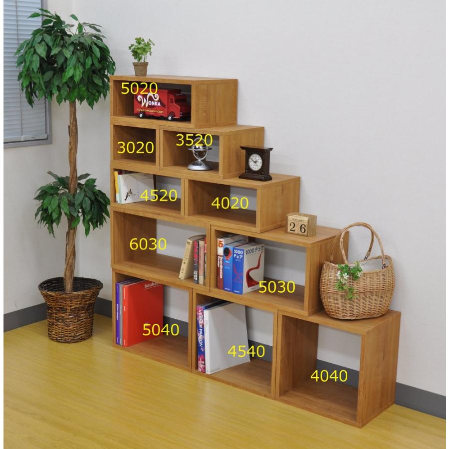 エイアイテック(AITECH) オープンラックシステム 幅50cm 高さ40cm 