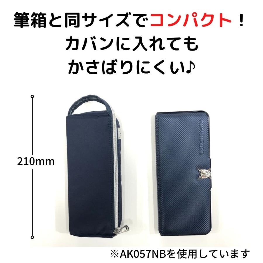 Kutsuwa] ペンケース AK057 ライトブルー : きちべい - 通販 - Yahoo