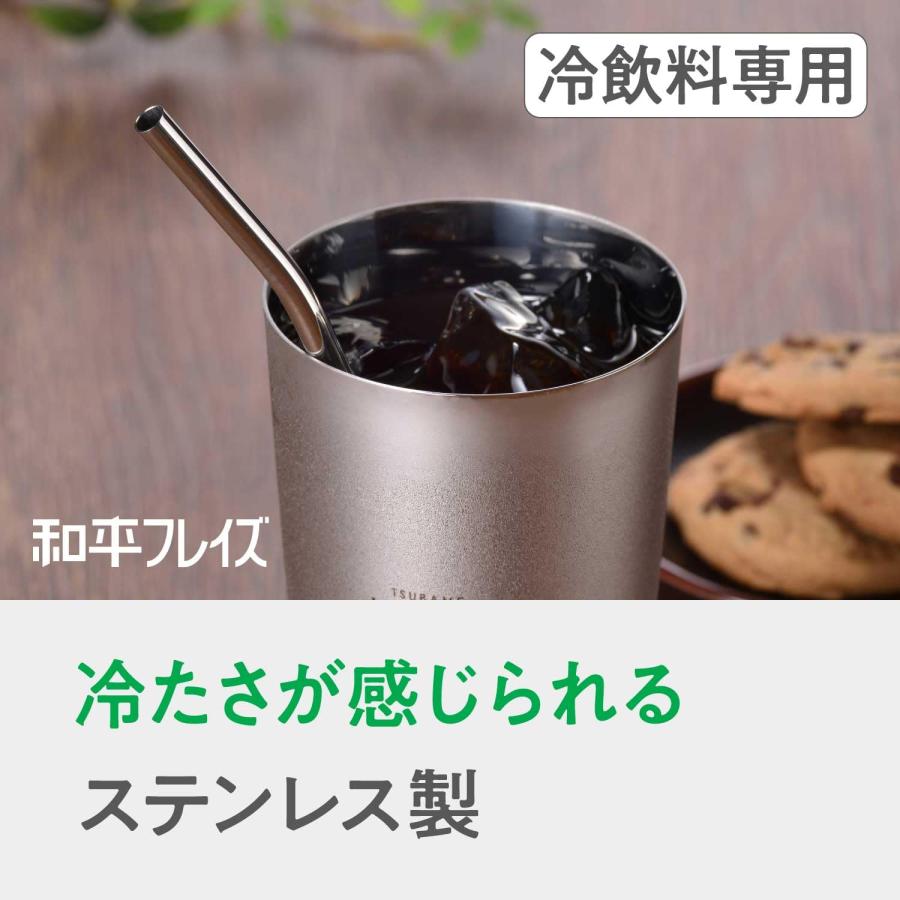 和平フレイズ ステンレスストロー 2本組 ブラシ付き 日本製 燕研磨