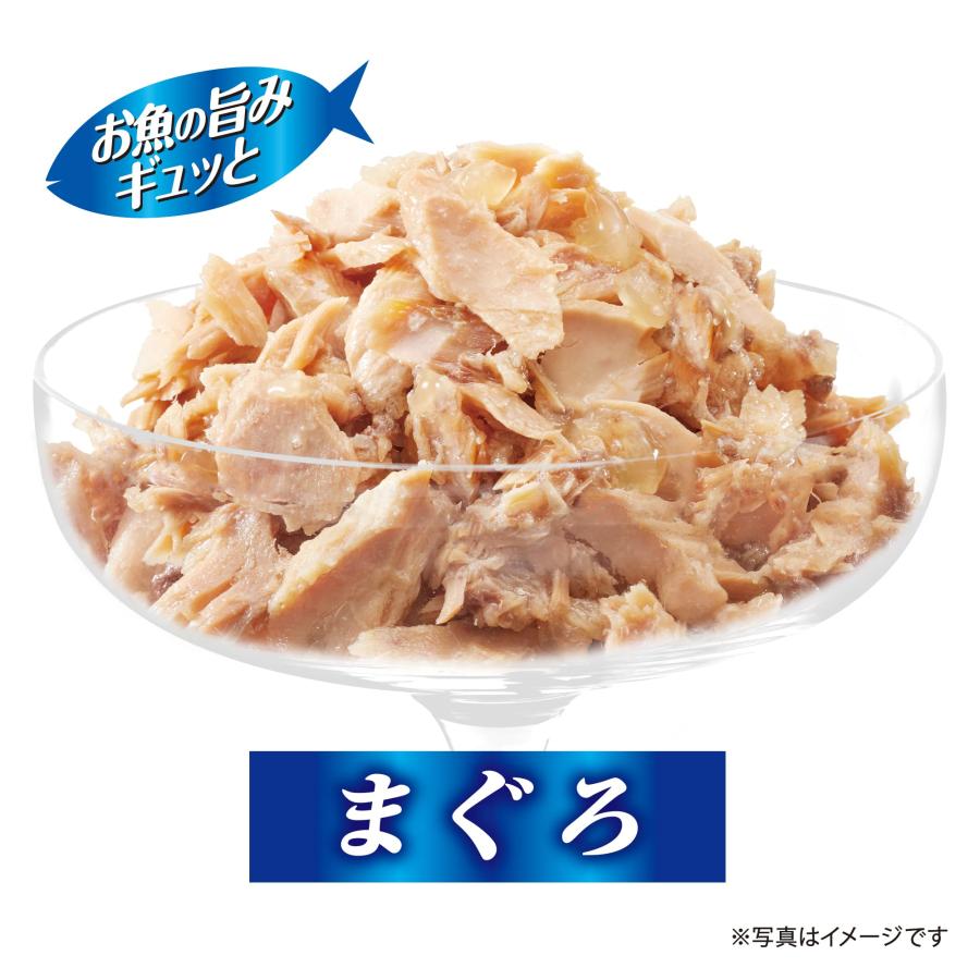 銀のスプーン 缶 まぐろ 70g×48個入 (ケース販売) : きちべい - 通販