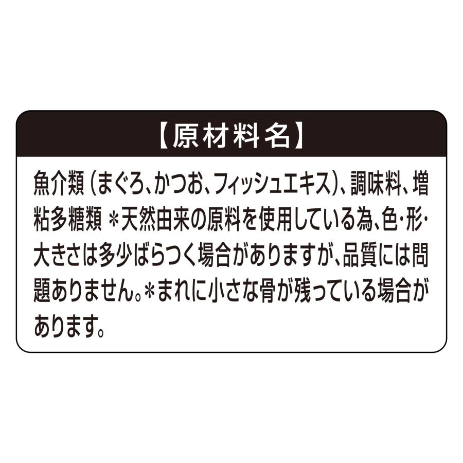 【新着商品】銀のスプーン 缶 まぐろ 70g×48個入 (ケース販売) Amazon | 銀のスプーン 缶 まぐろ 70g×48缶 | unicharm | ウェット 通販