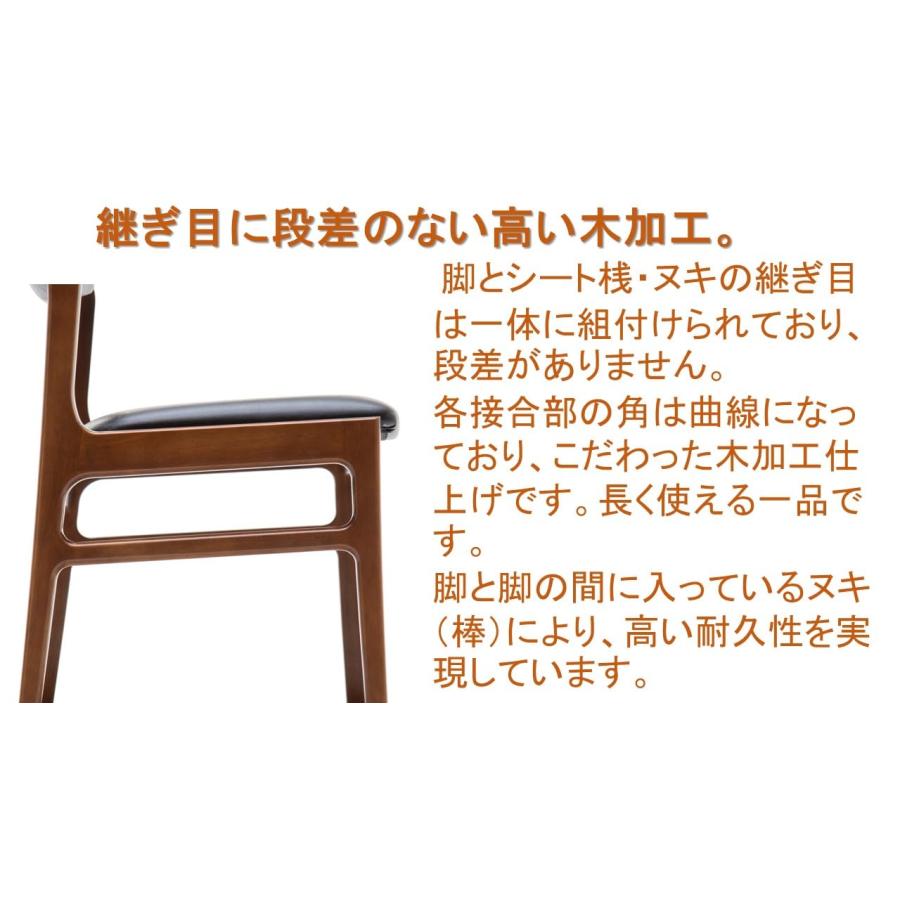 カリモク60 アームレスダイニングチェア スタンダードブラック