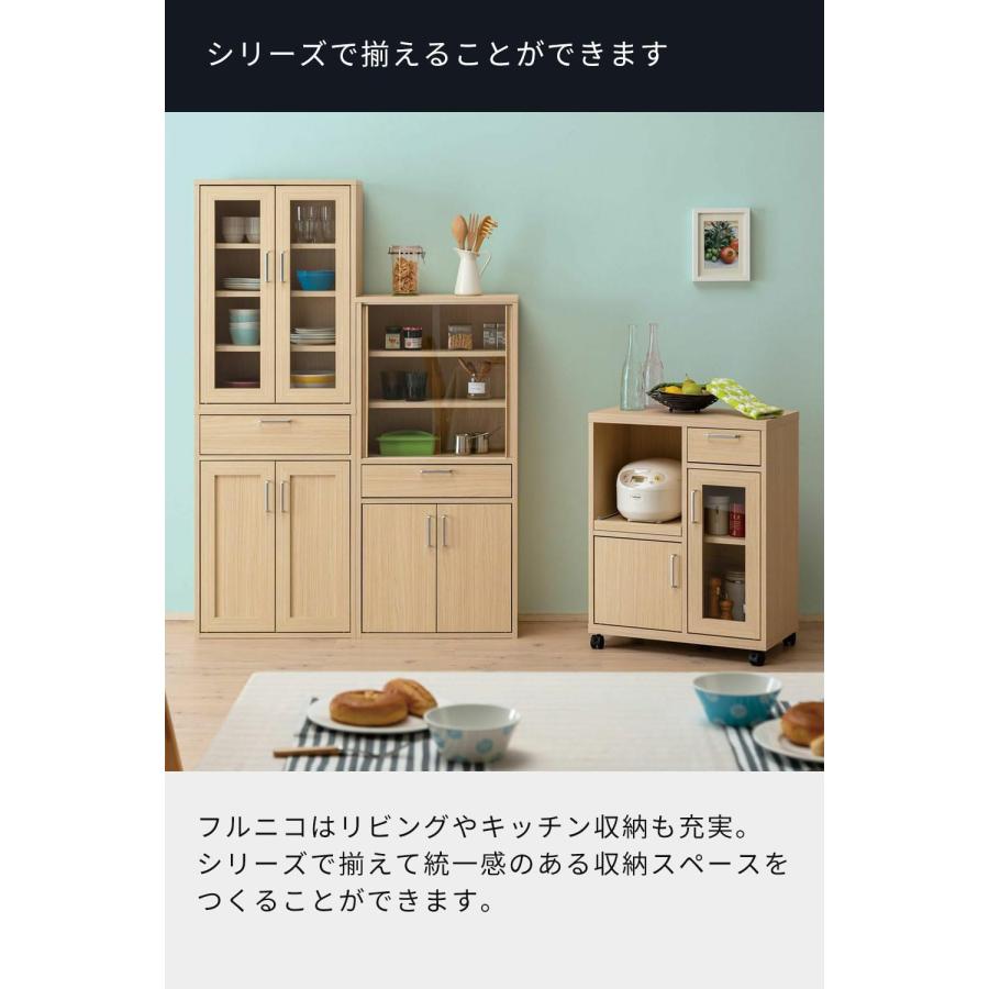 白井産業 チェスト タンス 衣類収納 同シリーズで組み合わせ自由自在